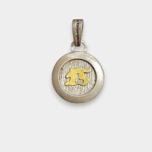 Dije 15 Anos Redondo Plata 925 y Oro